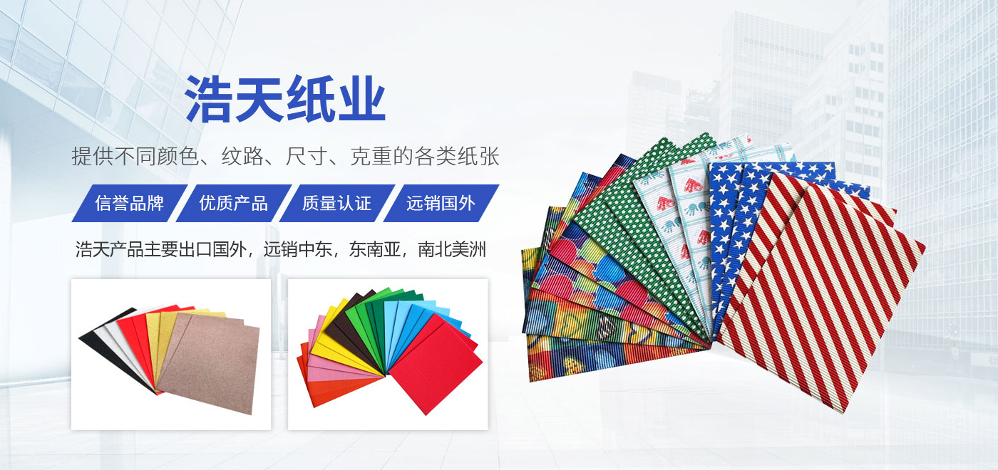 蓝颜gtv
无限公司